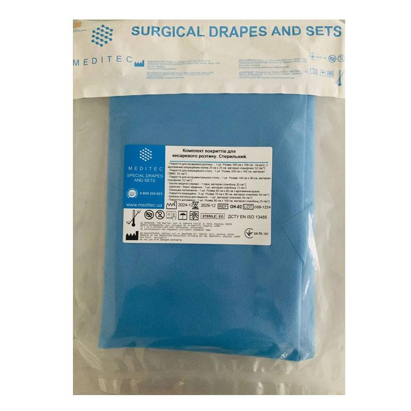 ОН-02 Комплект покриттів для кесаревого розтину. Стерильний. ОН-02 «Meditec®»